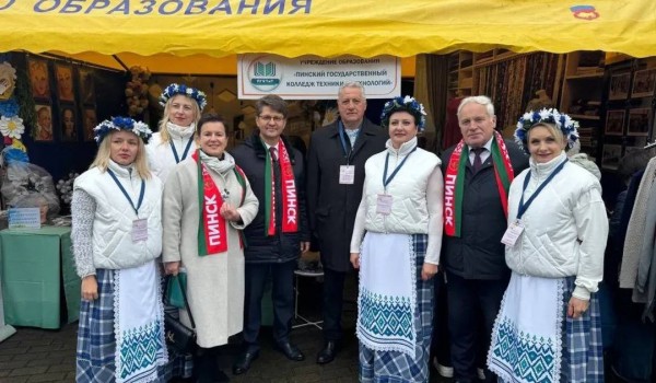 Областные Дожинки-2025